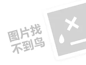 2023永久封禁抖音可以注销实名吗？抖音有哪些违规行为？